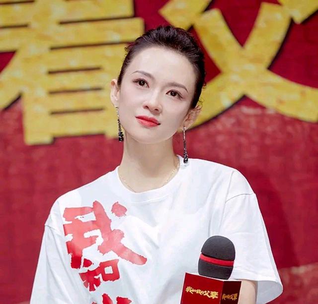 章子怡成为中国票房第四高的女导演，她有望超越刘若英进入前三