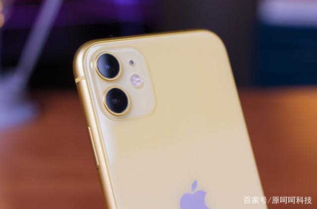 2021年度最佳“廉价”iPhone：丝毫不落伍的iPhone11，还喜欢吗？