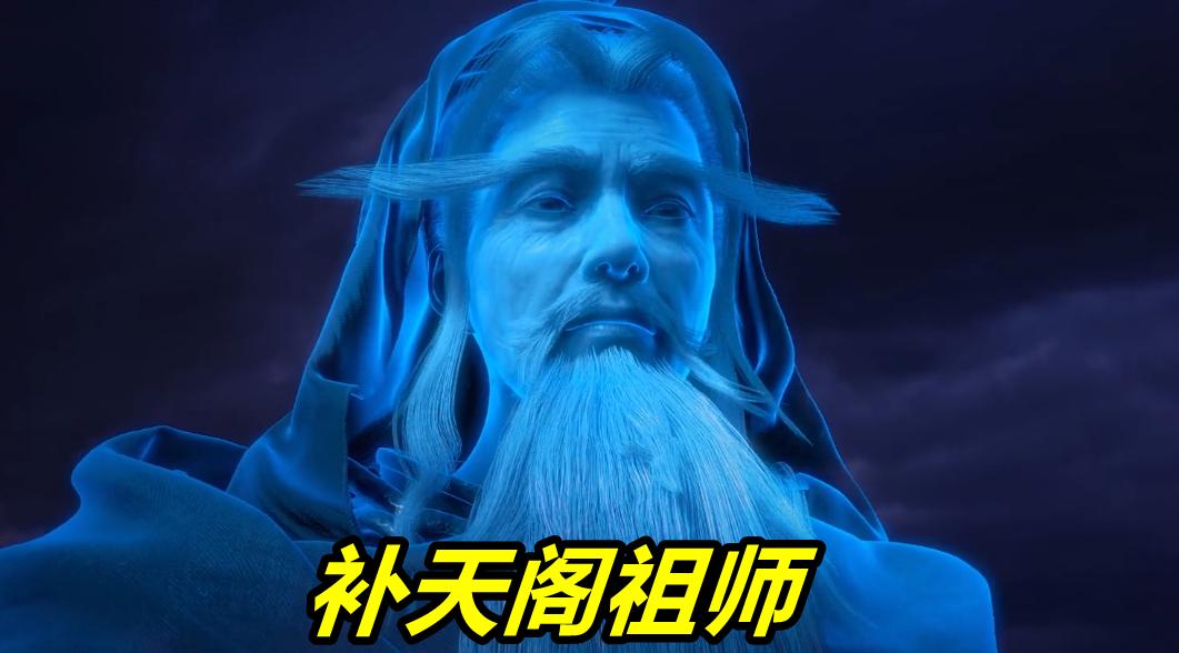 完美世界：叛徒雨枫出卖补天阁，石昊狂暴觉醒，创阁祖师灵魂回归