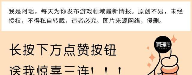 光遇：共号被毁号,失去的不过一个账号,却有可能失去CP?