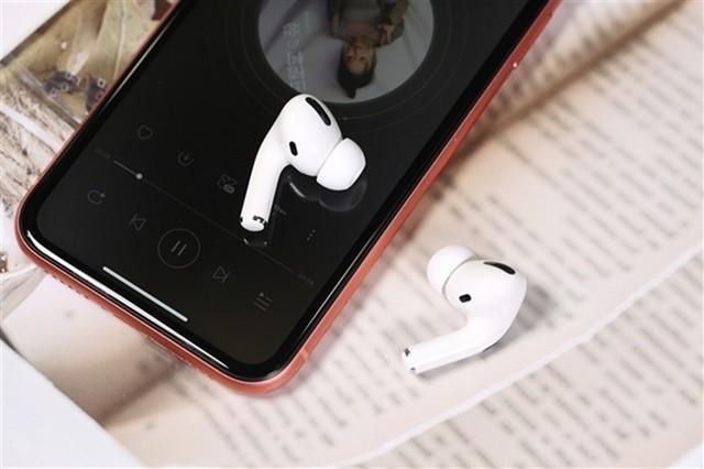 AirPods Pro防丢模式升级 全网一起帮你找耳机