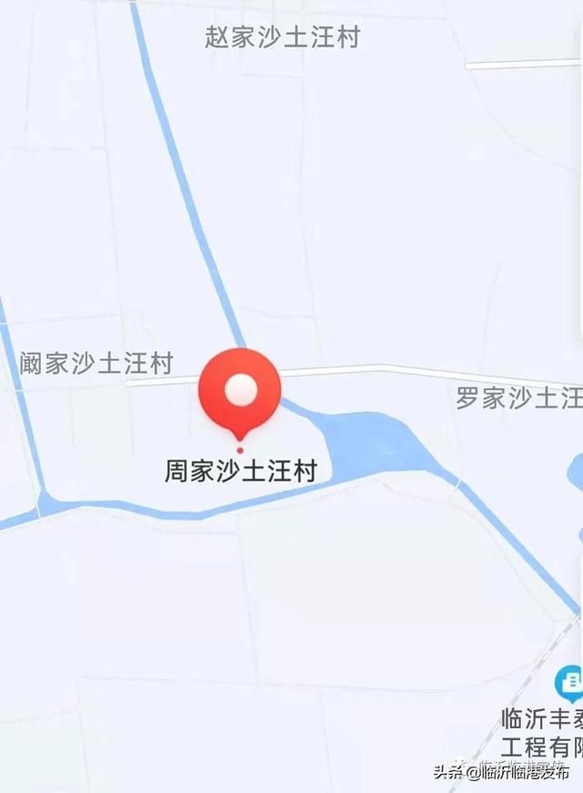 果香满园！临港假期他们这样遛娃