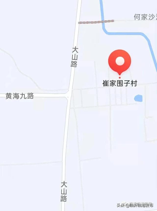 果香满园！临港假期他们这样遛娃