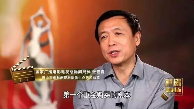 《大染坊》演员现状：男主被群嘲，配角成好男人，龙套成顶流