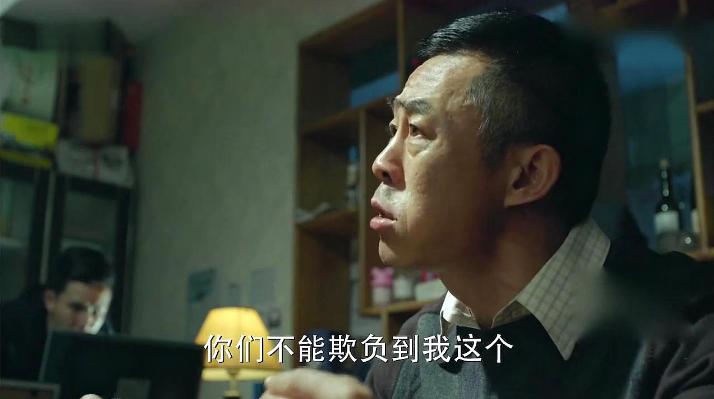 《大染坊》演员现状：男主被群嘲，配角成好男人，龙套成顶流