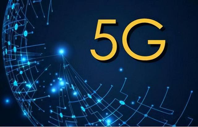 5G+医疗健康应用试点项目公布 太原市15个项目入选