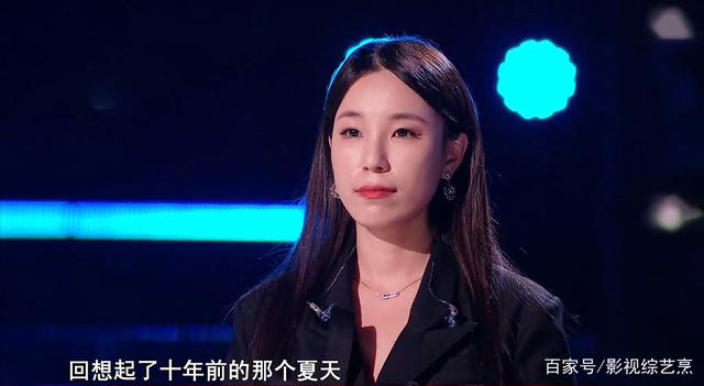 《好声音10》大家越烦她、骂她，她的成绩就越好，你说气人不？