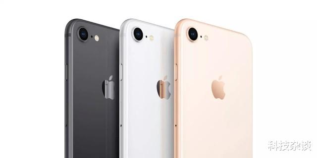 第三代iPhone SE信息现身，苹果A15加持，加入5G