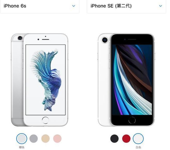 iPhone SE3渲染图曝光，将于明年发布，搭载A15处理器