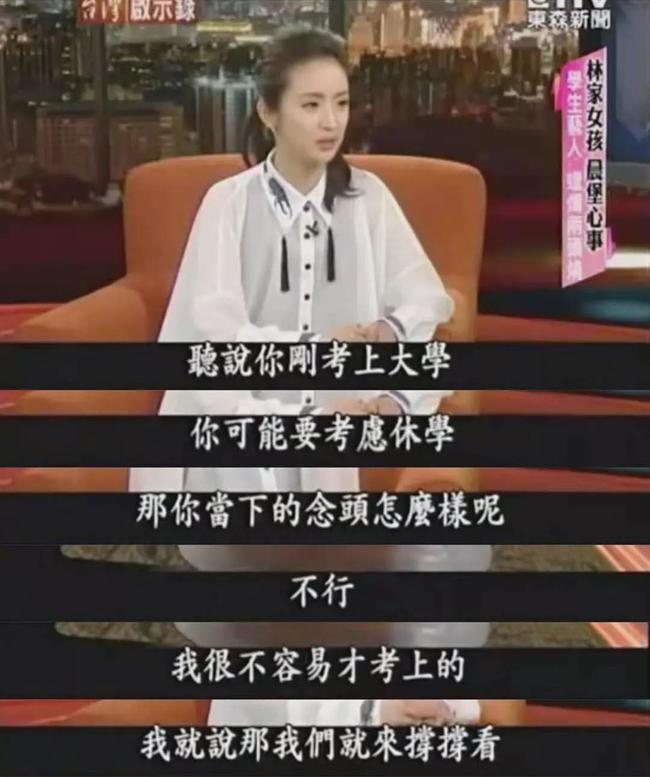 嫁入豪门为了怀孕吃青蛙？昔日女神官宣怀孕，日子终于熬到头了？