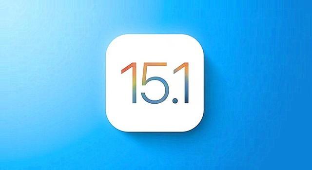 iOS15.0已不再签约：iOS15.0.1用户无法降级