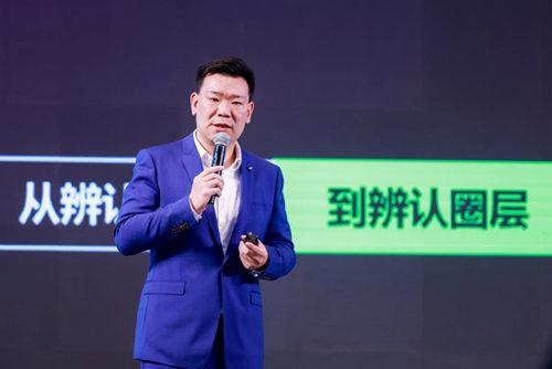 “零碳理念领航，绿色价值共创”天丝纤维可持续产业共赢研讨会圆满举行