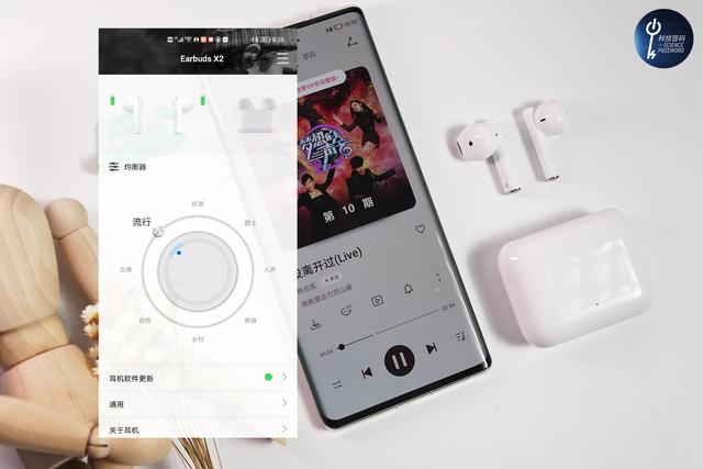 自由无束缚 简约好体验 荣耀亲选Earbuds X2图赏轻体验