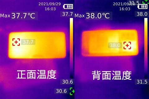 iQOO Z5游戏续航测试：王者荣耀1小时仅耗电6%