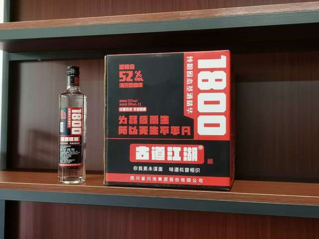 便宜无好酒？这些酒虽“廉价”，但都是100％的纯粮酒，行家才买