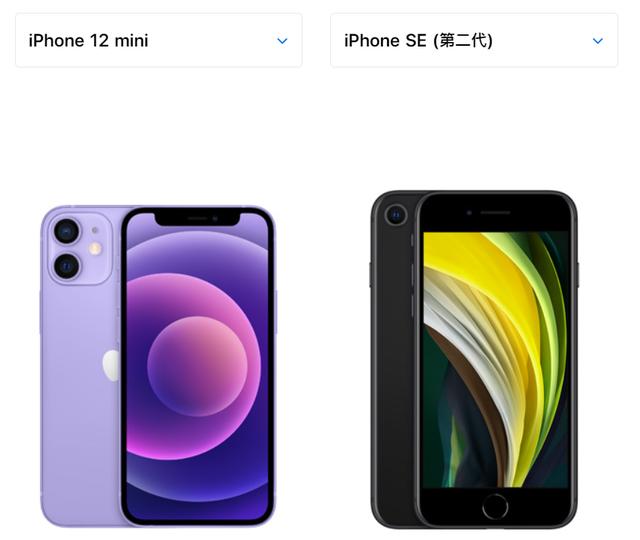 iPhone SE 3硬件参数曝光，A15处理器会让它成为“真香机”吗？