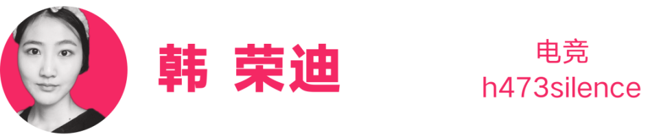 商业合作最多的S11俱乐部，来自蜕变中的日本电竞