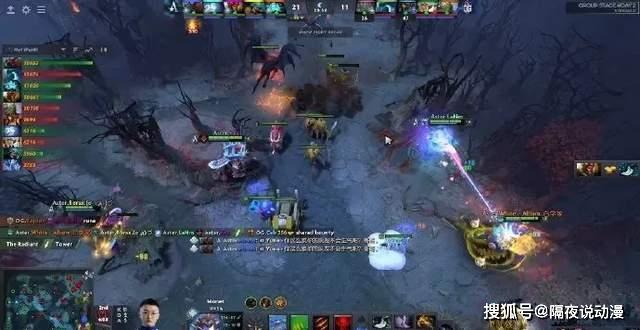 |因为慢了15分钟，完美世界被DOTA2玩家怒怼：双标和自私