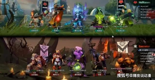 |因为慢了15分钟，完美世界被DOTA2玩家怒怼：双标和自私