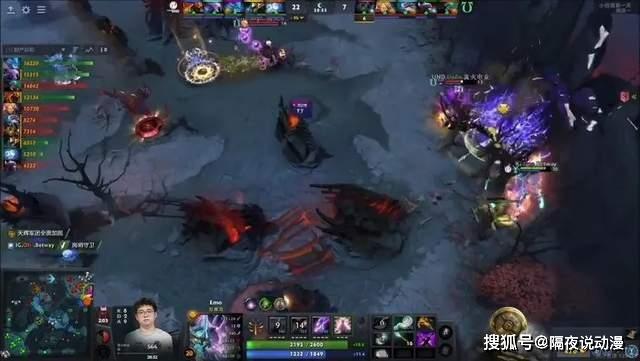 |因为慢了15分钟，完美世界被DOTA2玩家怒怼：双标和自私