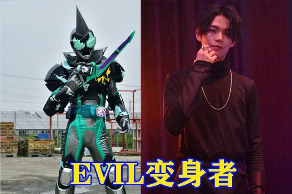 |假面骑士：第四位“基夫特使”登场，EVIL变身者竟是恶魔大二！