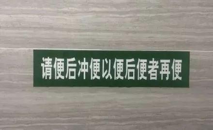 鍘曟墍涔熸湁鏍囪锛熸垜宸茬粡绗戝緱鐩翠笉璧疯叞浜嗭紒閫佺粰澶у涔愪箰~