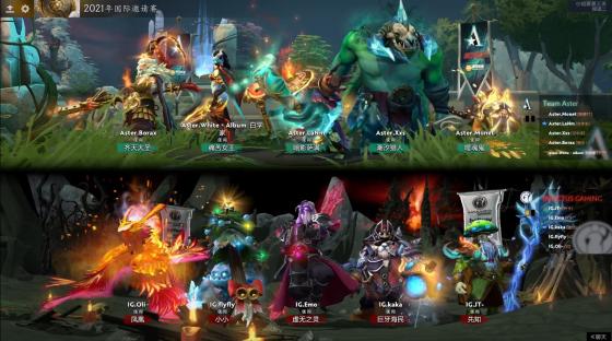 DOTA2-TI10小组赛：兵不血刃IG 2-0击败Aster锁定胜者组