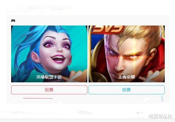 LOL手游公测上线仅两日，霸占畅销榜第二名，第一名果然是它