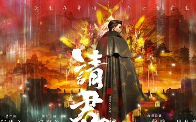 任嘉伦霸屏风潮还没过?三部作品接连上线,网友：完全停不下来