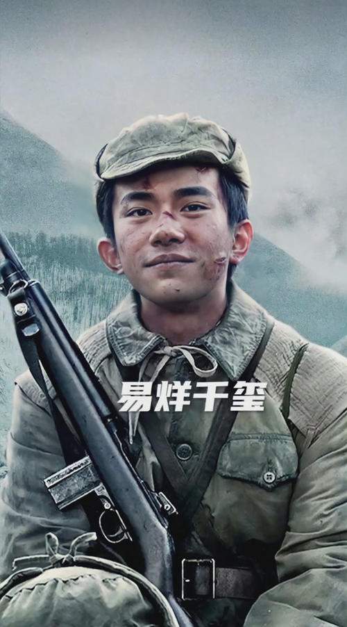 优秀演员！易烊千玺主演电影票房破70亿，努力上进的弟弟谁不爱