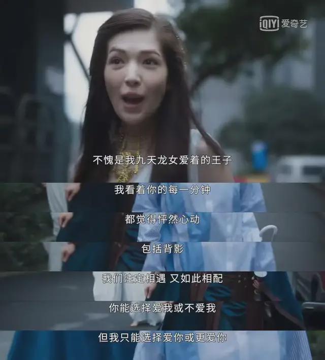 蒋欣瘦掉半个自己又晒黑了，许玮甯和她有点像，能把配角演出风采