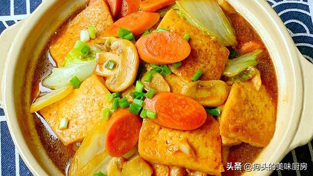 秋天不知道吃什么？分享一道下饭菜，价格实惠味道香，太下饭了