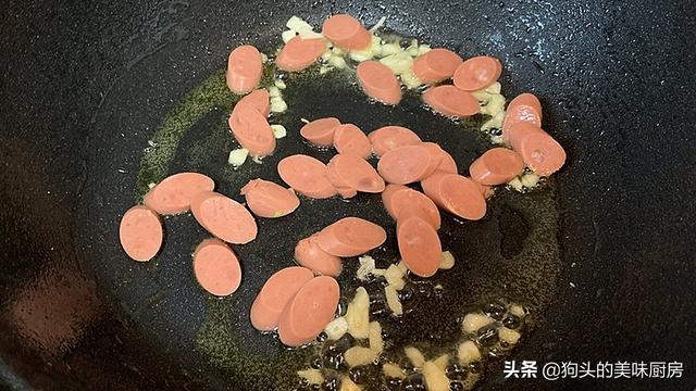 秋天不知道吃什么？分享一道下饭菜，价格实惠味道香，太下饭了