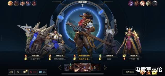 |国服LOL手游：7小时强制下线功能算失败吗？你早晚也会遇到