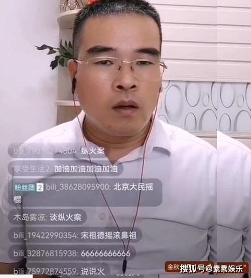 宋祖德再次更新朱小贞事件，党律师的压力来了，正面较量已经展开