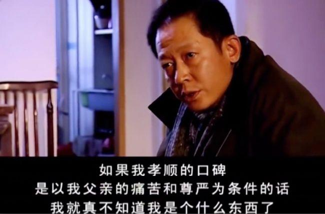 王志文在北电追求林芳兵，没想到自己竟然是“备胎”