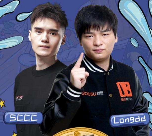 LGD与IG锁定小组第一！虎牙Sccc在线助威：兄弟们请继续保持！