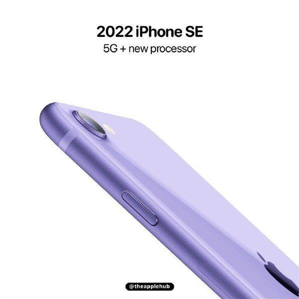 采用A15处理器 消息称苹果将在2022年春季推出iPhone SE3