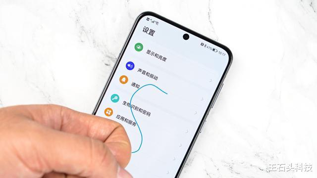 让iPhone用户羡慕不已？华为P50系列用户请学会下面这几招！