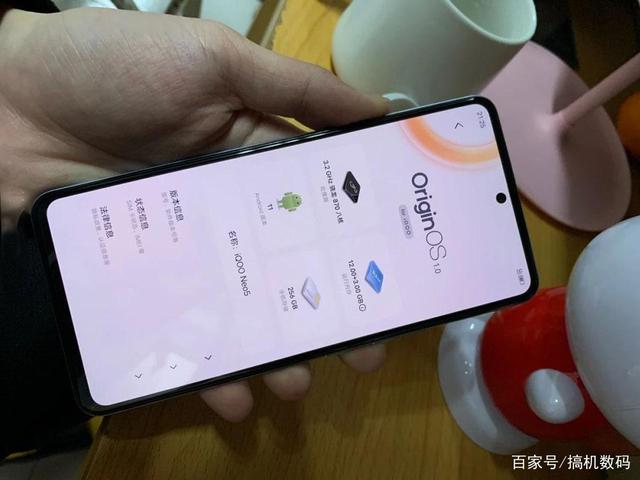 vivo子品牌爆发，骁龙870+OIS防抖+66W快充，256GB版本跌至2249元