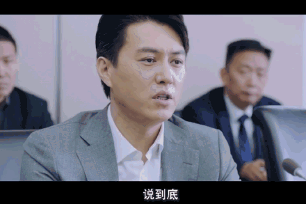 等了两年，靳东《突围》忽传定档！反腐题材大剧，戏骨云集王炸预定