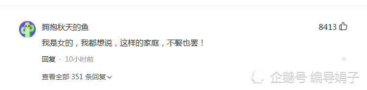 弟弟霸气护姐出嫁嚣张出圈！8条“警告”让全场宾客都吓坏！