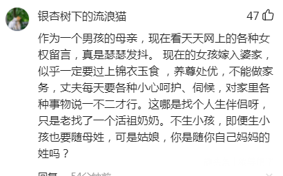 弟弟霸气护姐出嫁嚣张出圈！8条“警告”让全场宾客都吓坏！