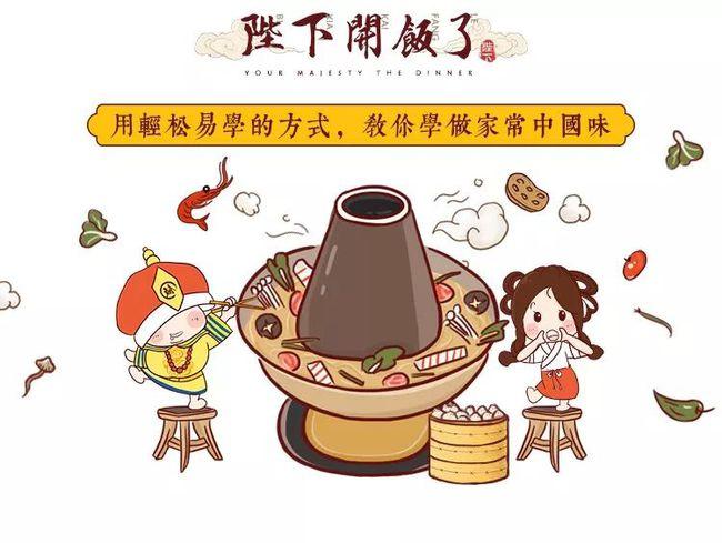 ? 秋季最好吃的水果是什么？ 2021 最后一颗桃，必须拥有姓名！软硬两吃！甜进心窝！