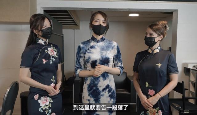 三大赛区主持换上旗袍后谁最美？网友调侃：阿姨身高就是优势