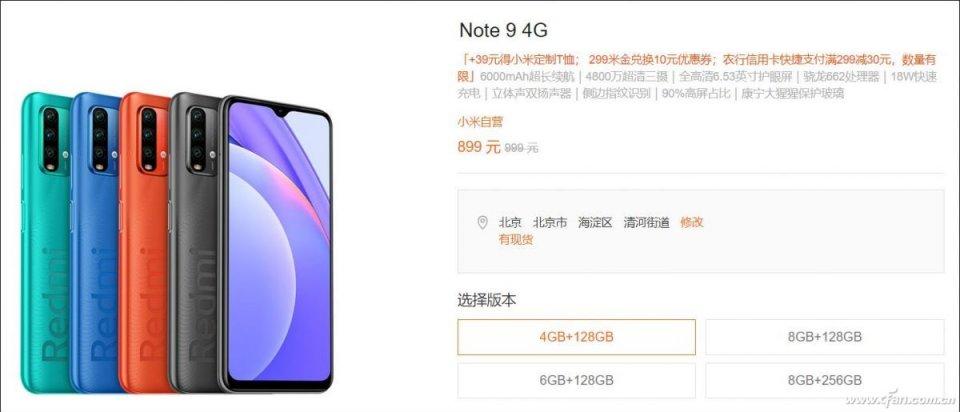 PC被手机打败了？如何看待Surface Go 3仅64GB起的硬盘空间？