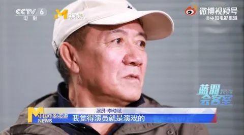 李幼斌炮轰：演员不男不女太吓人！民族英雄才是该追的星