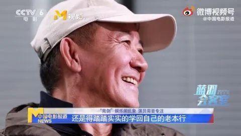 李幼斌炮轰：演员不男不女太吓人！民族英雄才是该追的星