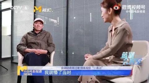 李幼斌炮轰：演员不男不女太吓人！民族英雄才是该追的星