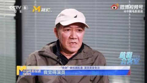 李幼斌炮轰：演员不男不女太吓人！民族英雄才是该追的星